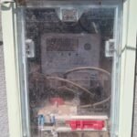 Electricista Matriculado