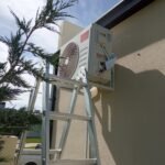 Alpes climatización