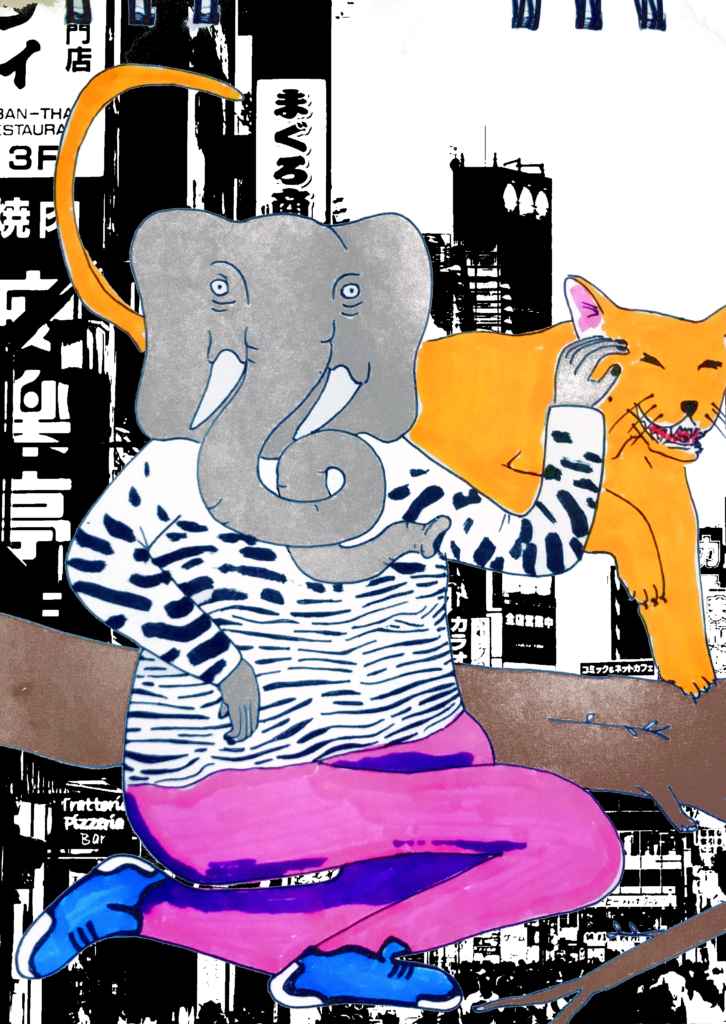 Diseño e Ilustración