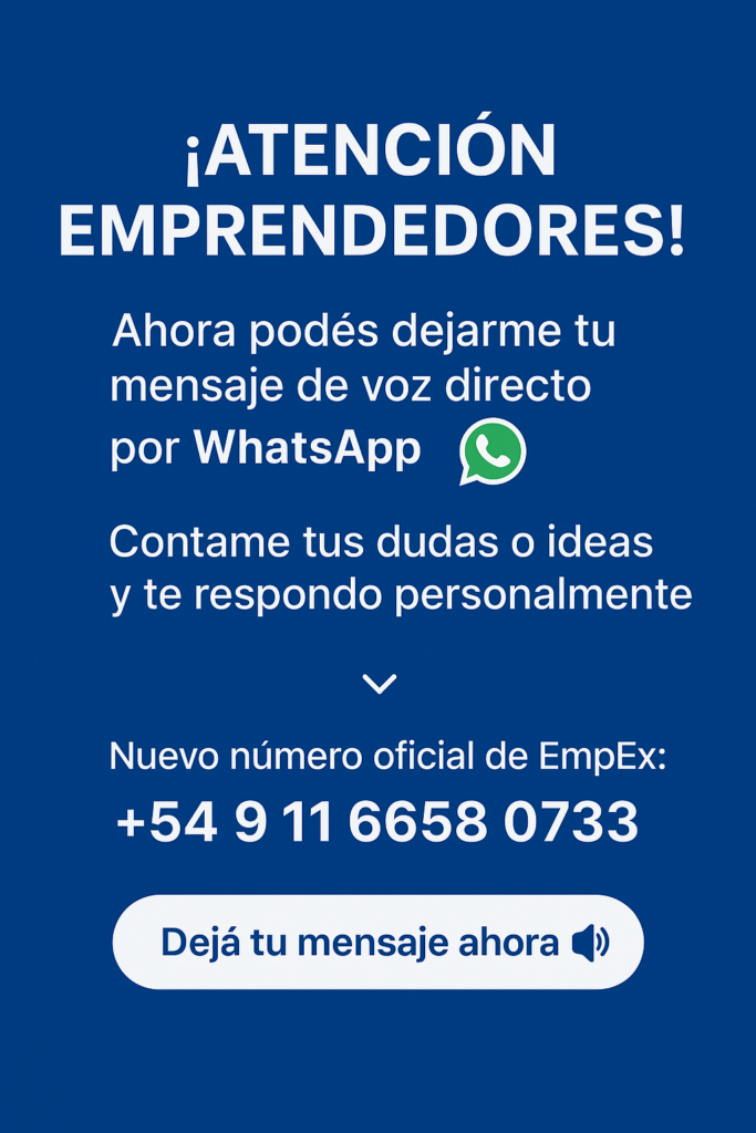 EmpEx