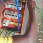 ELECTRICISTAS DEL NORTE