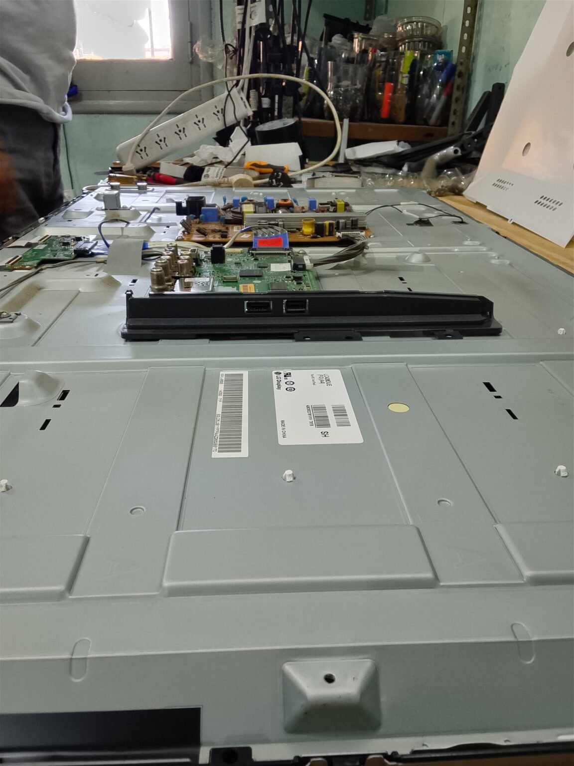 Servicio técnico electrónico e informático