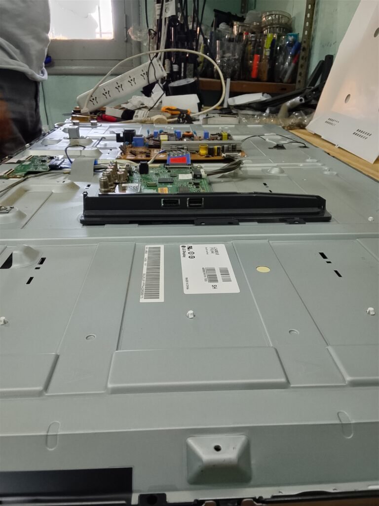 Servicio técnico electrónico e informático
