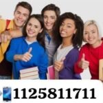 Academia de apoyo educativo integral