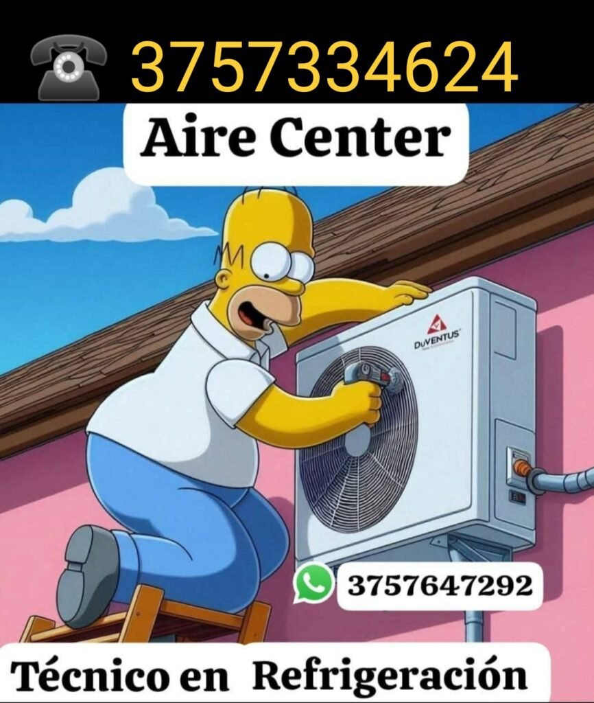 Aire Center