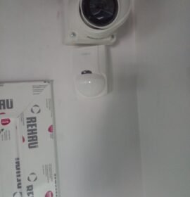 Seguridad Electrónica y Electricidad