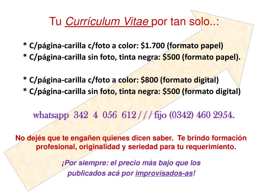 Trabajos por Computadora