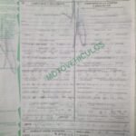 GESTORÍA DEL AUTOMOTOR POSADAS MISIONES GESTORÍA DEL AUTOMOTOR POSADAS MISIONES