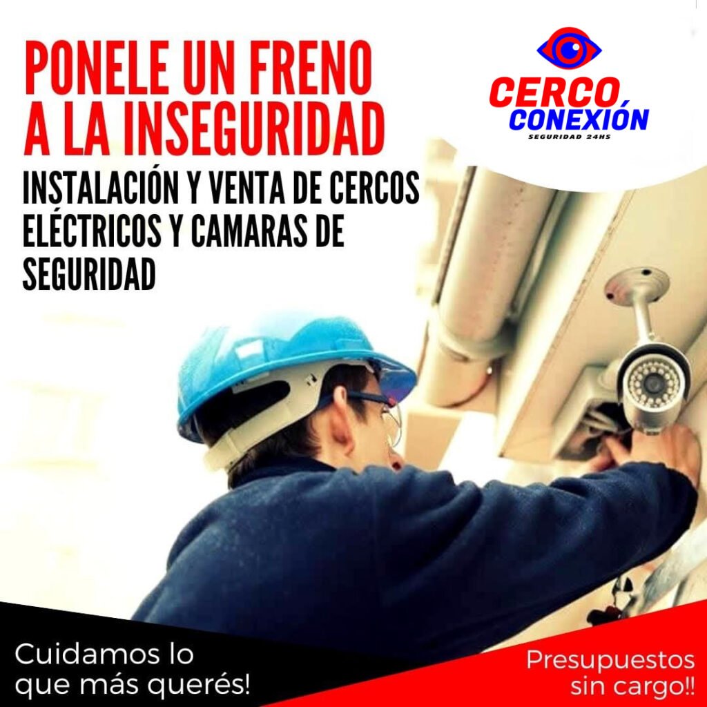 Seguridad Electrónica