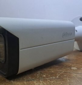 Informatica, Computacion, Reparacion, Camaras de Seguridad