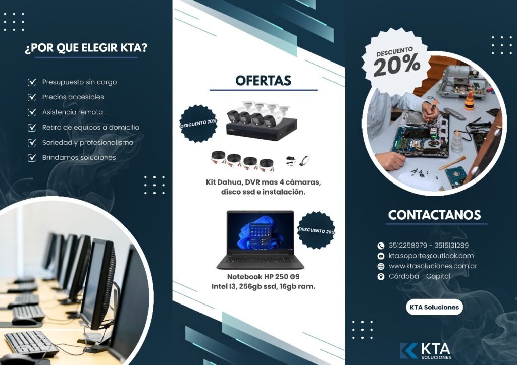 Cámaras de seguridad e infraestru