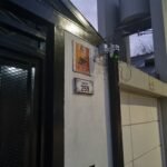 TAB SOLUCIONES INFORMATICAS