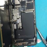 Servicio tecnico celulares