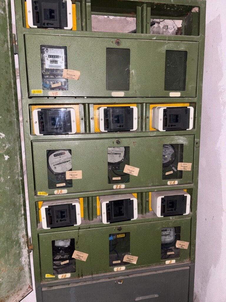 Trabajos Eléctricos