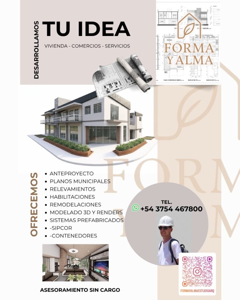 Diseño y arquitectura