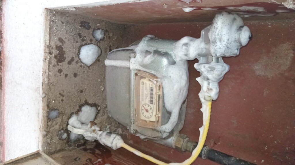 Plomeria, gasista y electricidad